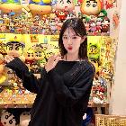 欣欣子子